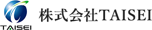 兵庫県尼崎市でとび土工・土木工事・解体工事なら株式会社TAISEI